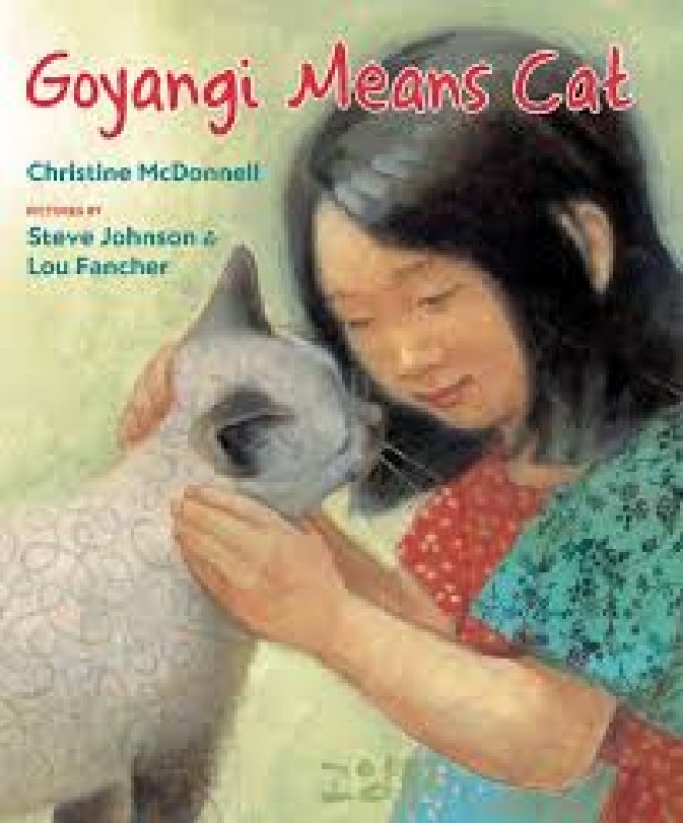 Book Review: Goyangi Means Cat by Christine McDonnell