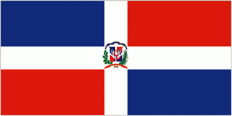 Adopting from the Dominican Republic
