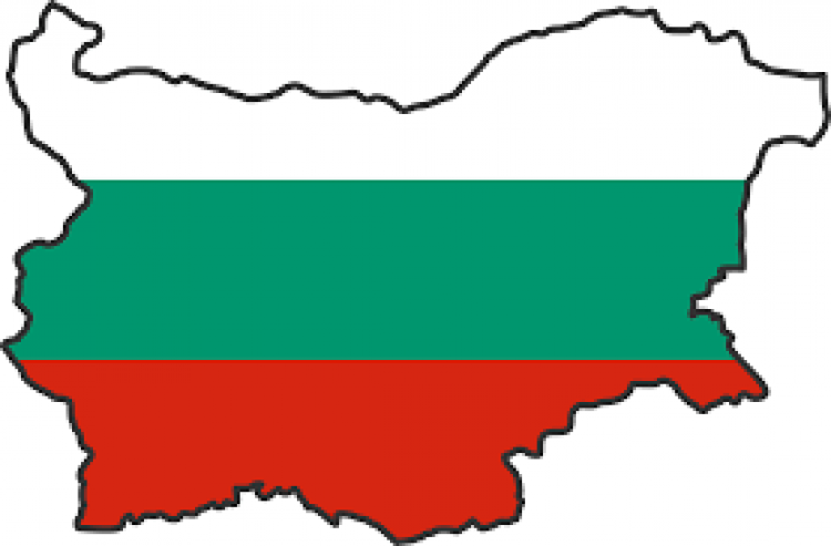 Adopting from Bulgaria